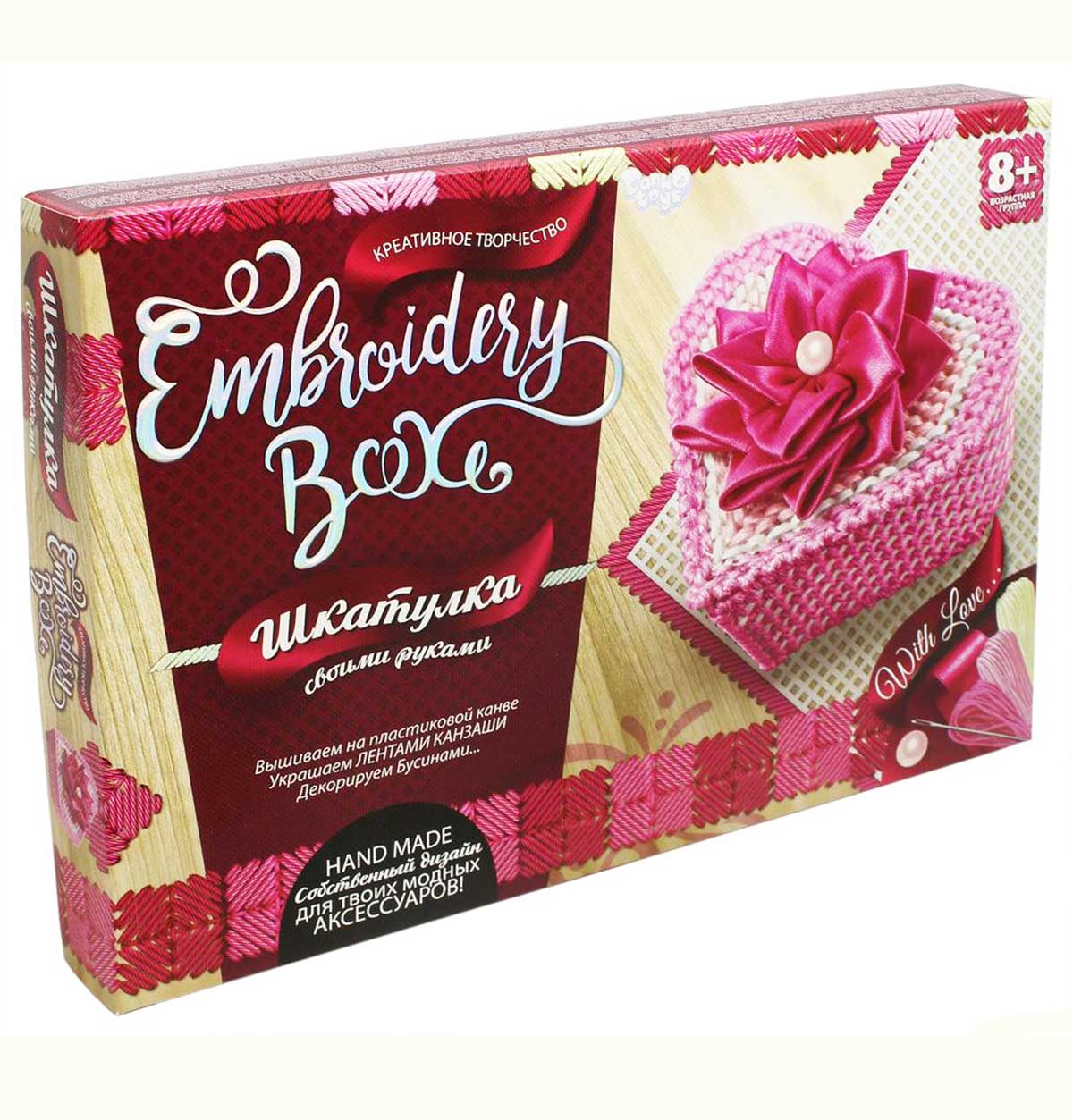 Набір для творчості шкатулка 'Embroidery Box'