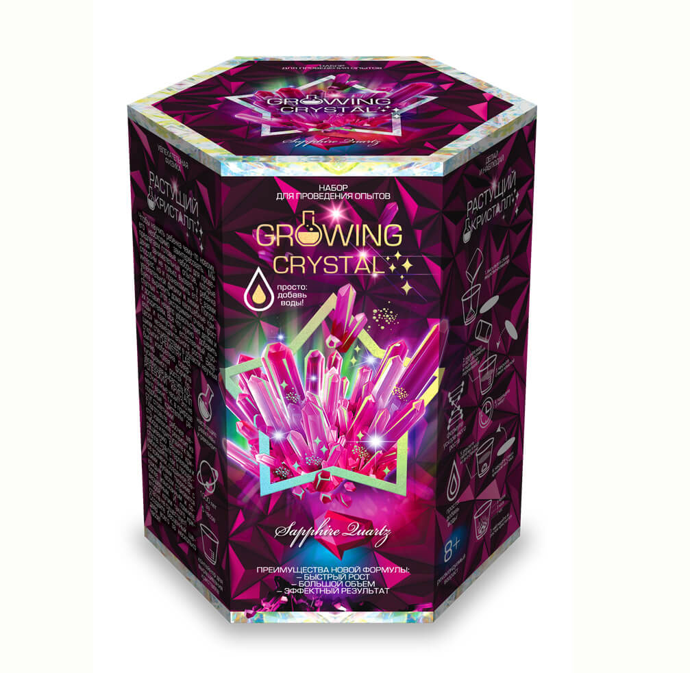 Набір для вирощування кристалів 'Growing Crystal 8' рожевий колір