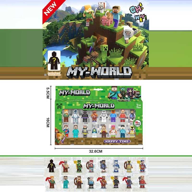 Набор фигурок 16 героев