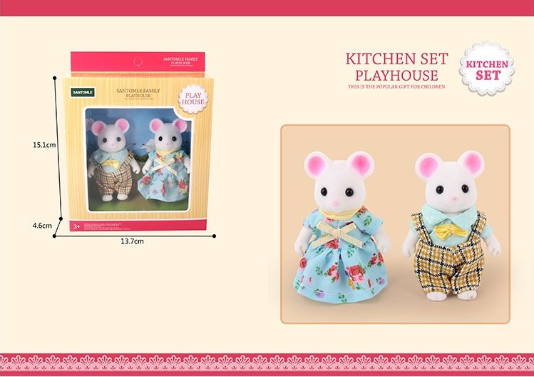 Набір флоксових тварин