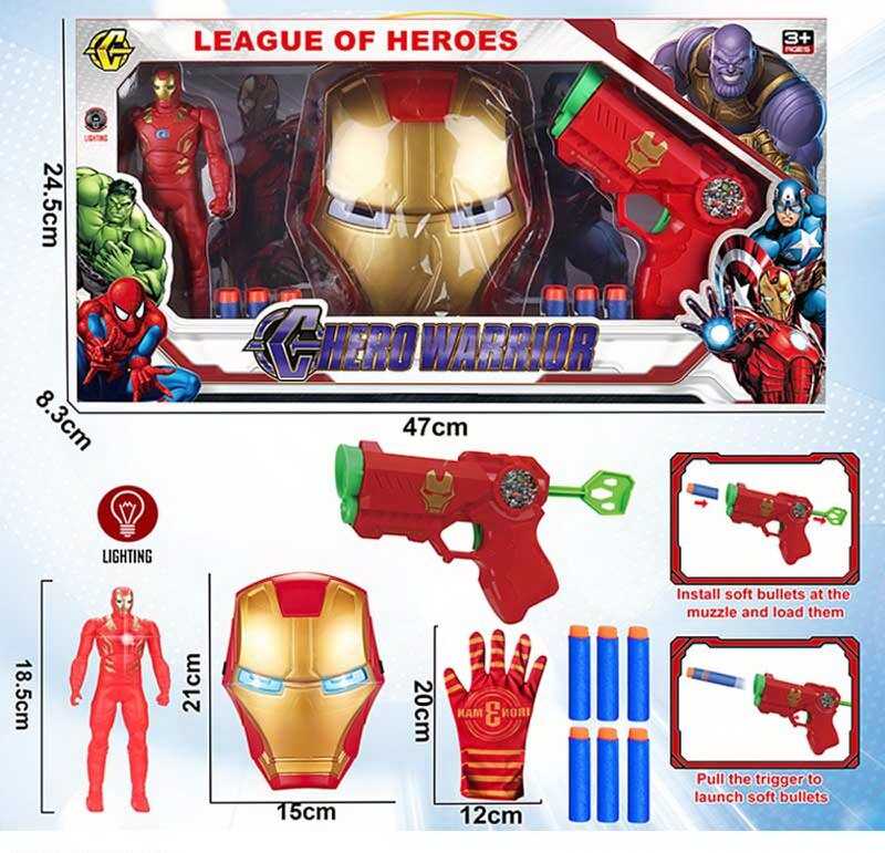 Набір героя з маскою та пістолетом 'Залізна людина'