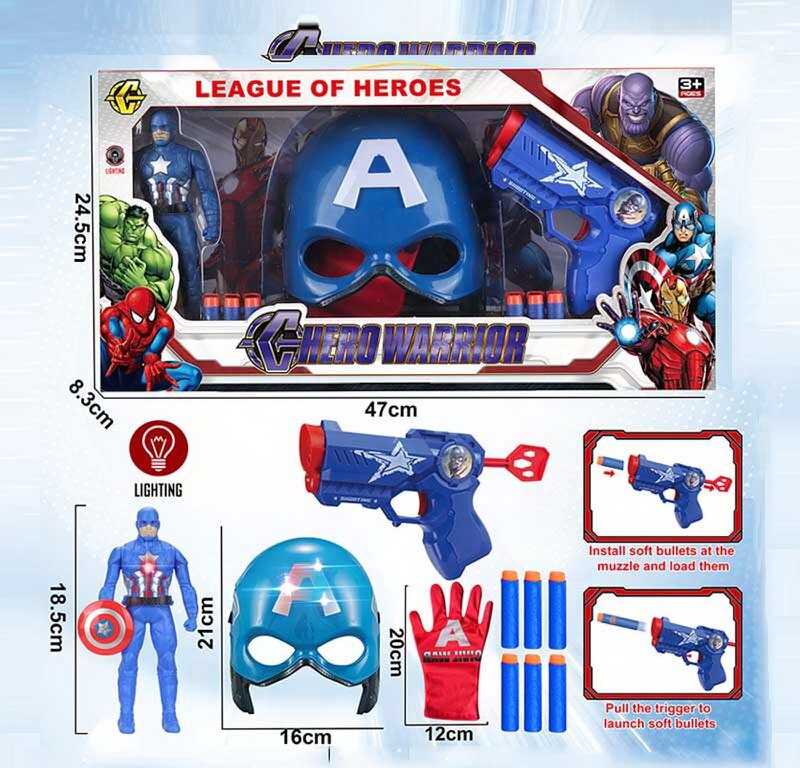 Набір героя з маскою та пістолетом 'Капітан Америка'