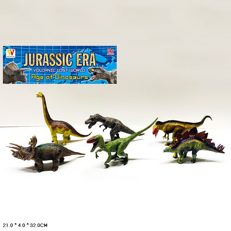 Набор игрушечных динозавров