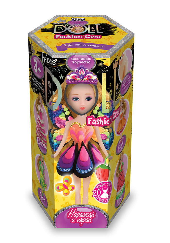 Набір креативного творчості 'Princess doll'
