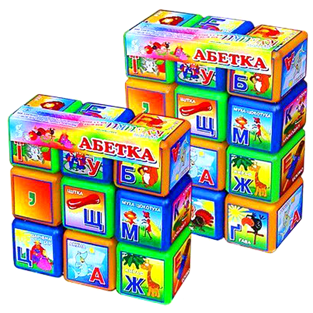 Набір кубиків 'Абетка' 12 кубиків
