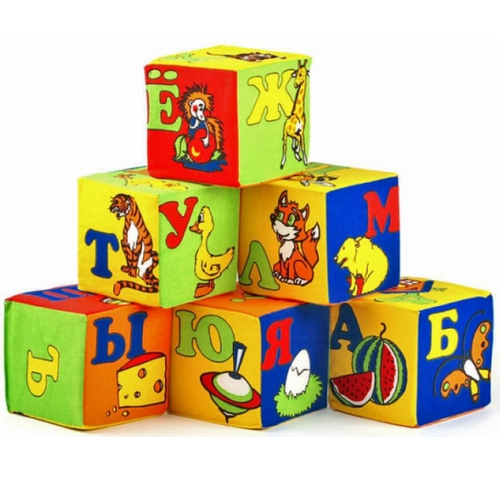 Набір кубиків м'яких 'Російський алфавіт'