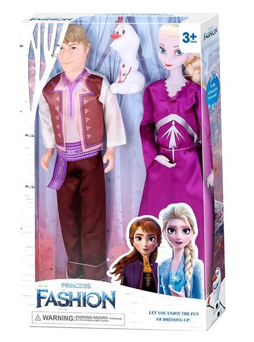 Набір ляльок 'Frozen'