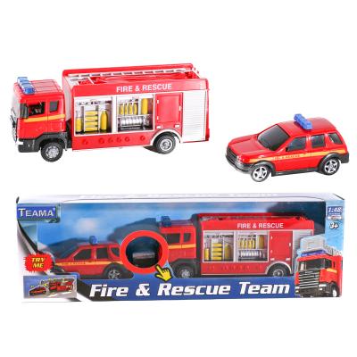 Набор пожарных машин на батарейках