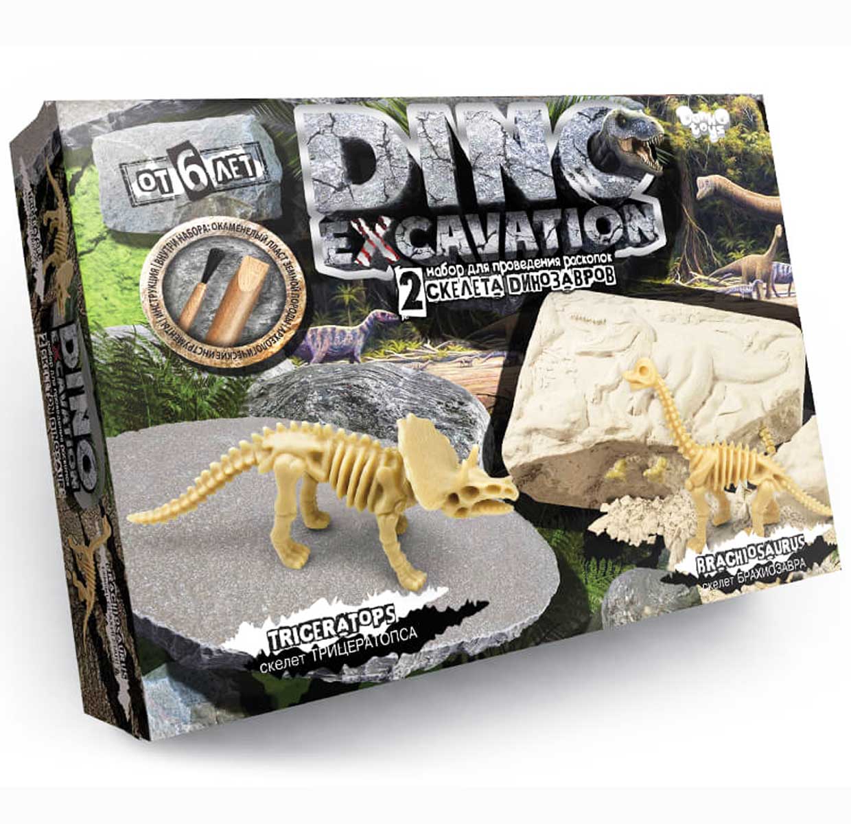 Набор проведение раскопок 'DINO EXCAVATION' динозавры 3 вида