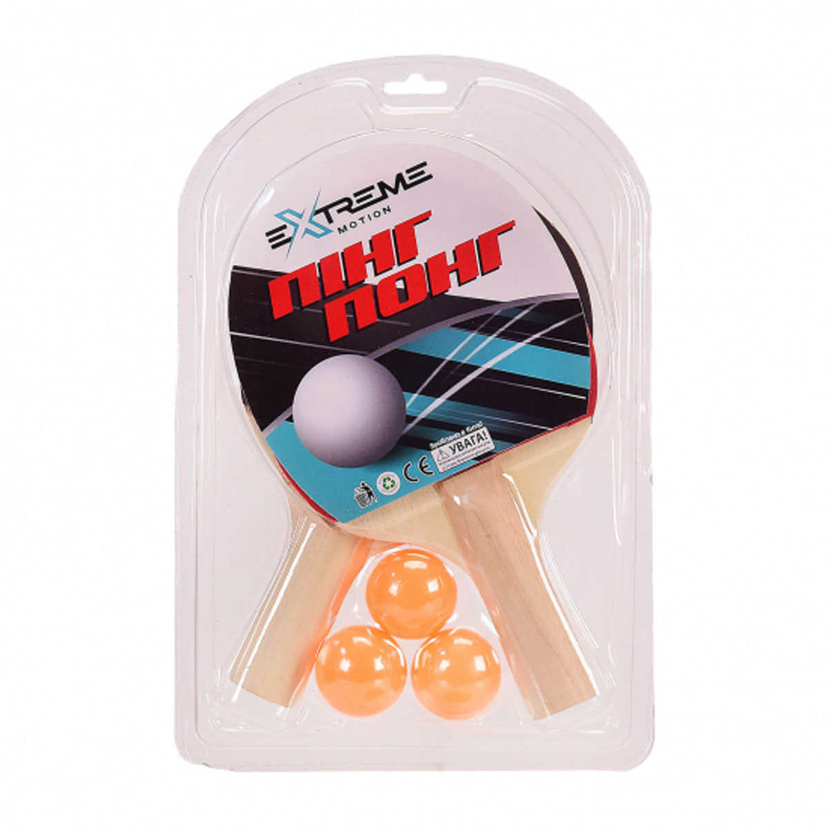 Набір ракеток для настільного тенісу 3 кульки