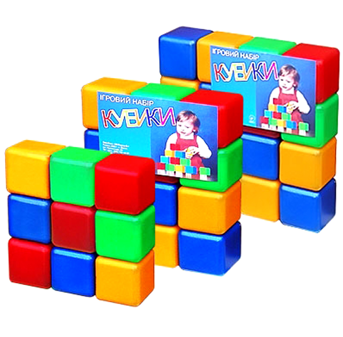 Набір кольорових кубиків 9 штук