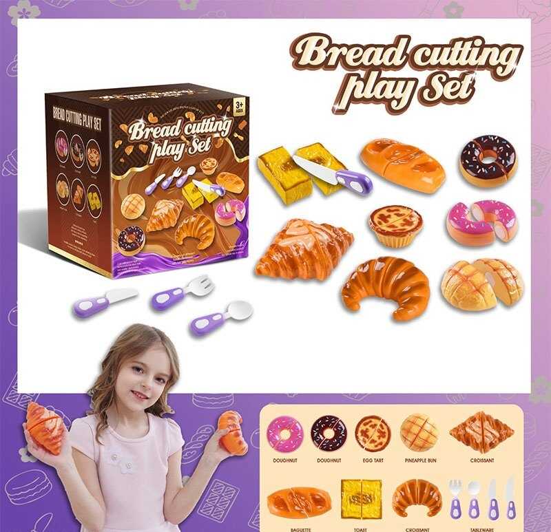 Набір випічки на липучці