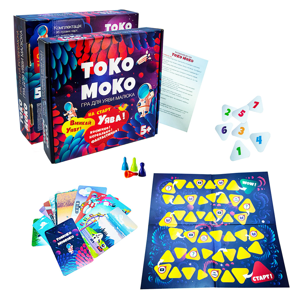 Настольная  развлекательная игра 'Токо-моко' на воображение
