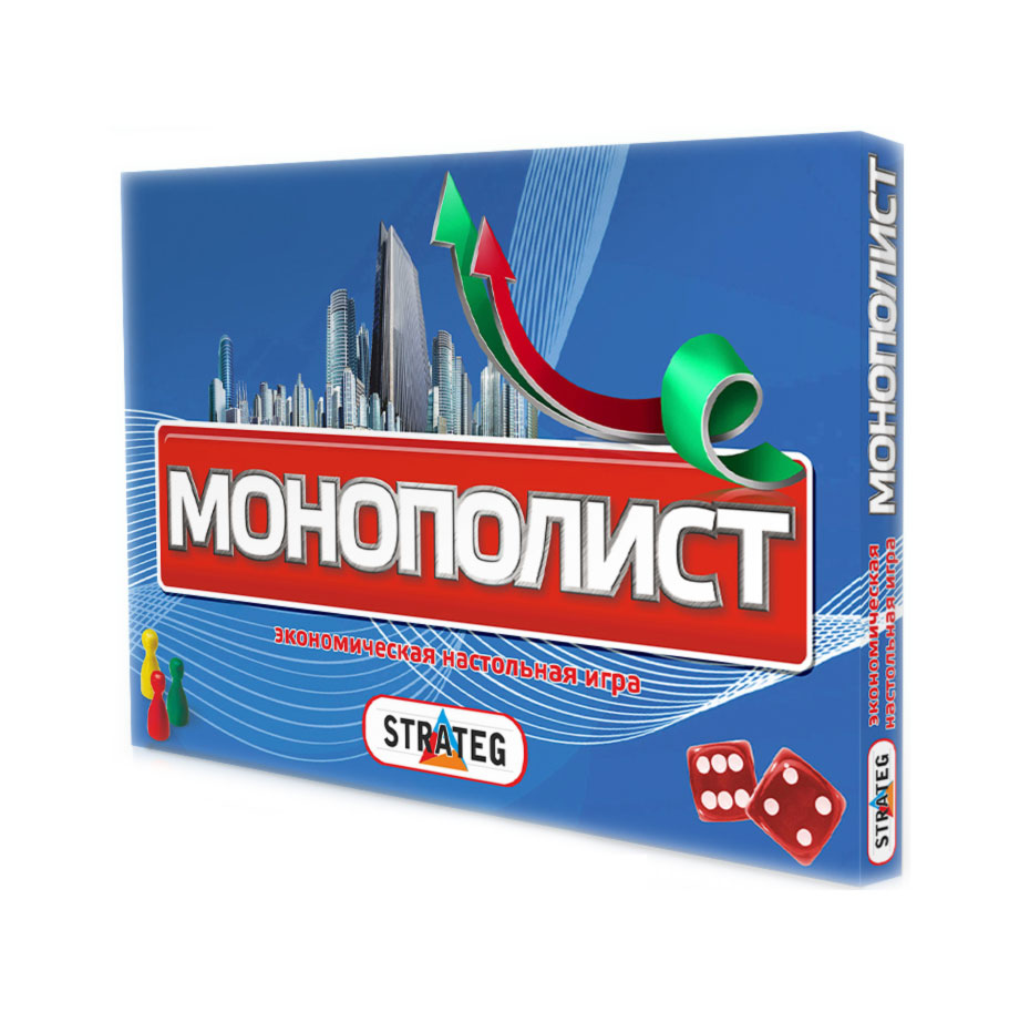Настільна економічна гра Монополіст (2)