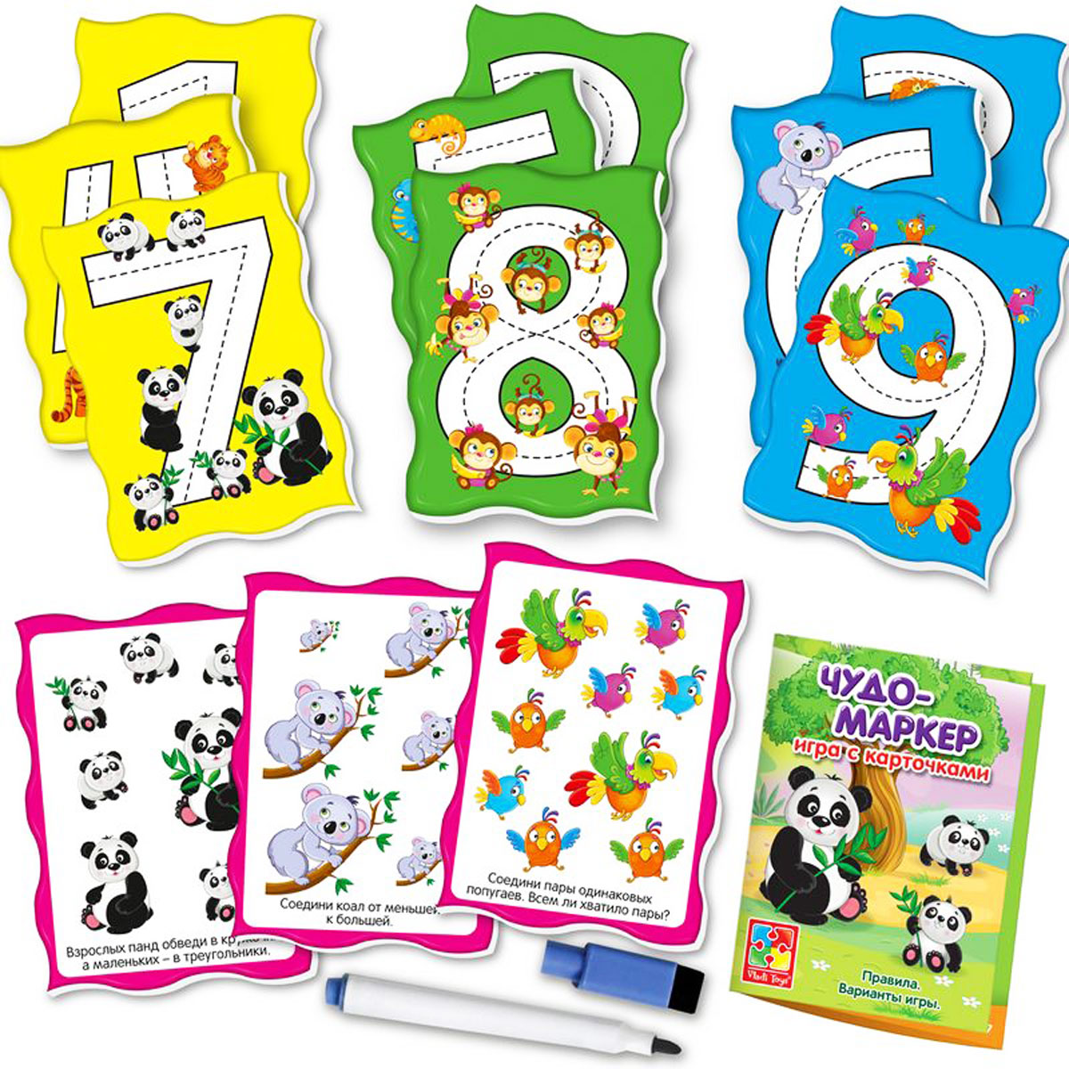 Обучающая игра с карточками 'Чудо-маркер' Зоопарк