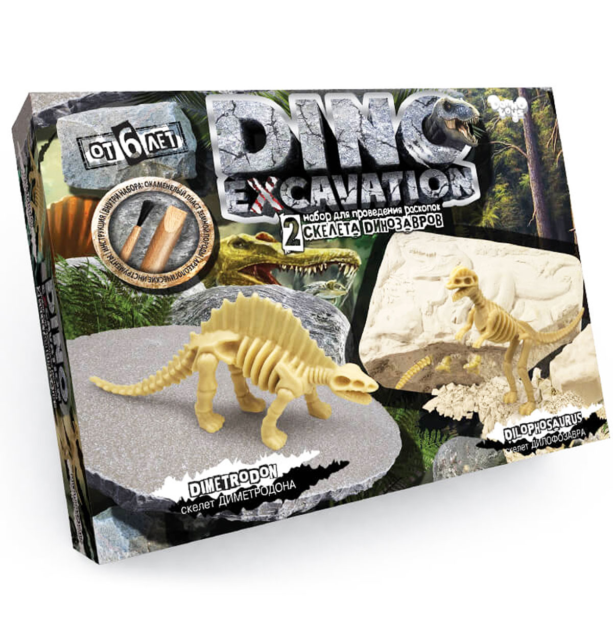 Настільна наукова гра розкопки 'Диметродон і Дилофозавр'