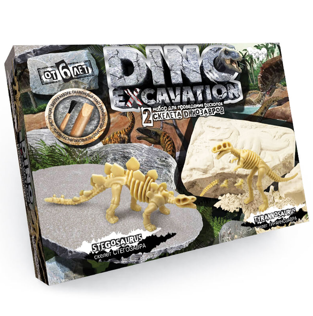 Настольная научная игра раскопки 'Стегозавр и Тираннозавр'