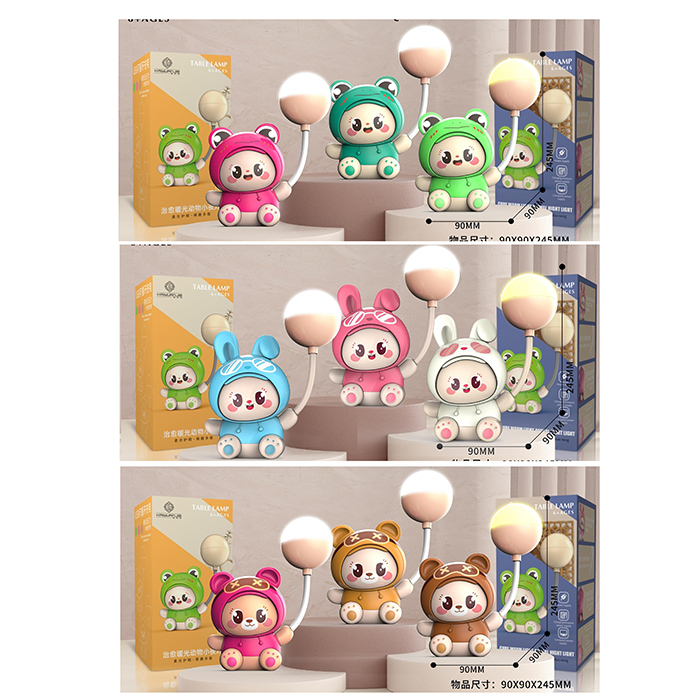 Ночник детский маленький