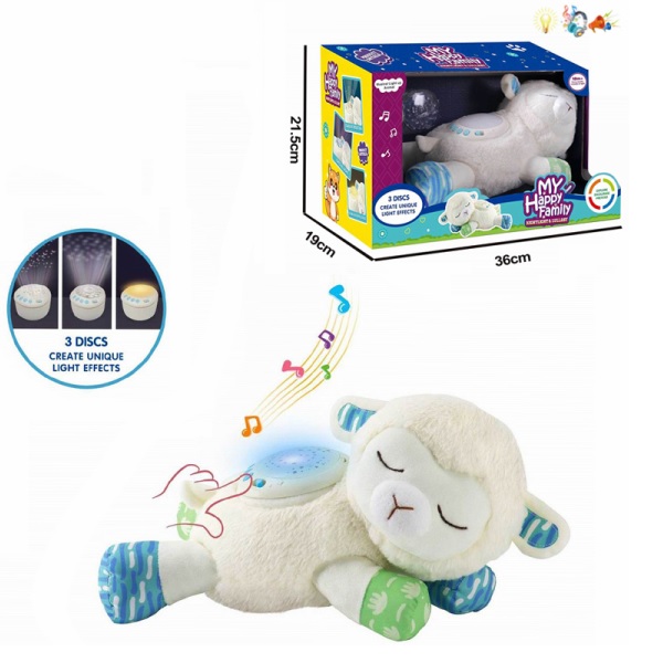 Ночник детский с проектором 'Овечка'