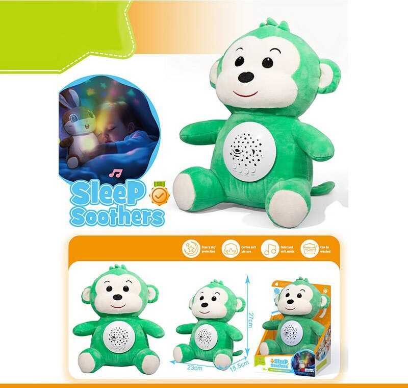 Ночник-проектор 'Обезьянка'