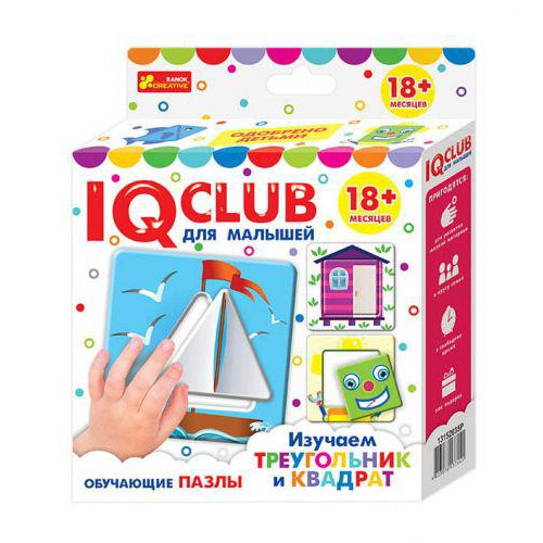 Навчальні пазли для малюків IQ-club 'Вчимо трикутник і квадрат'
