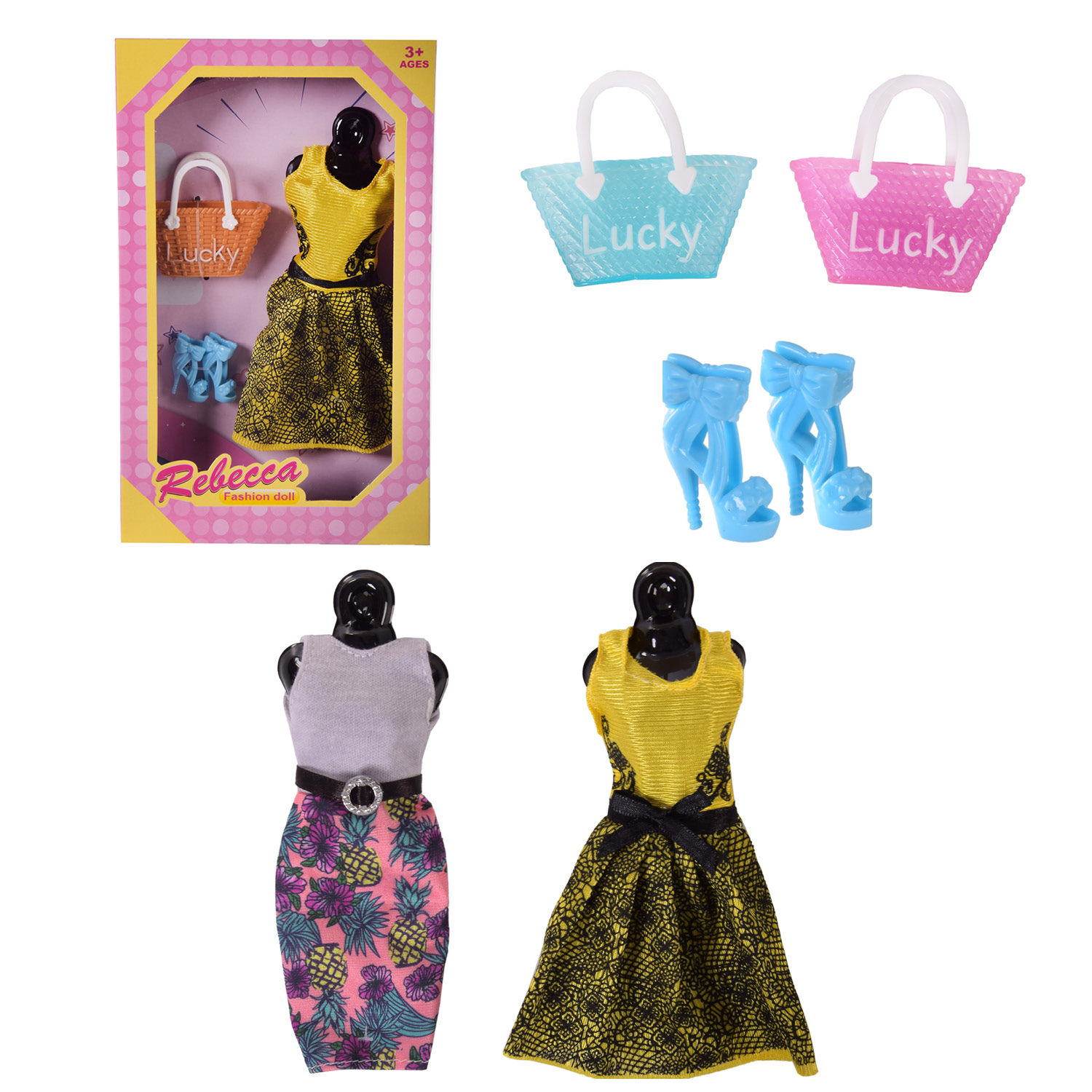 Одяг для ляльок типу барбі 'Плаття та сумочка'