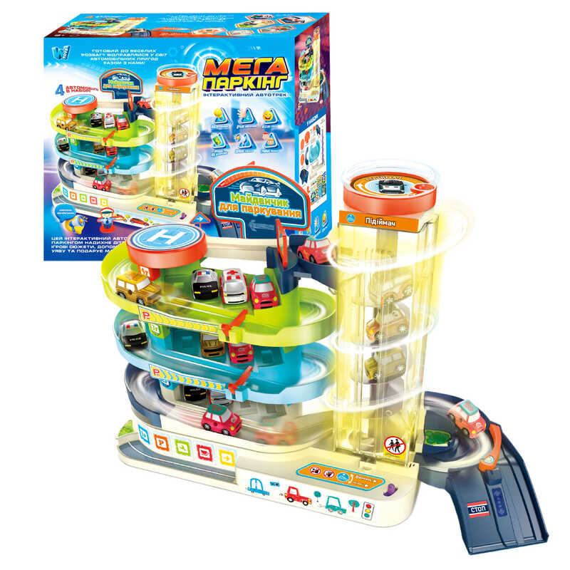 Паркинг музыкальный 'Мега парковка'