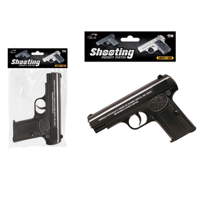 Пистолет детский на пульках