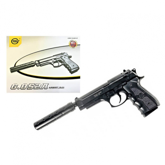 Пистолет детский пластиковый-страйкбольный 'Beretta 92'