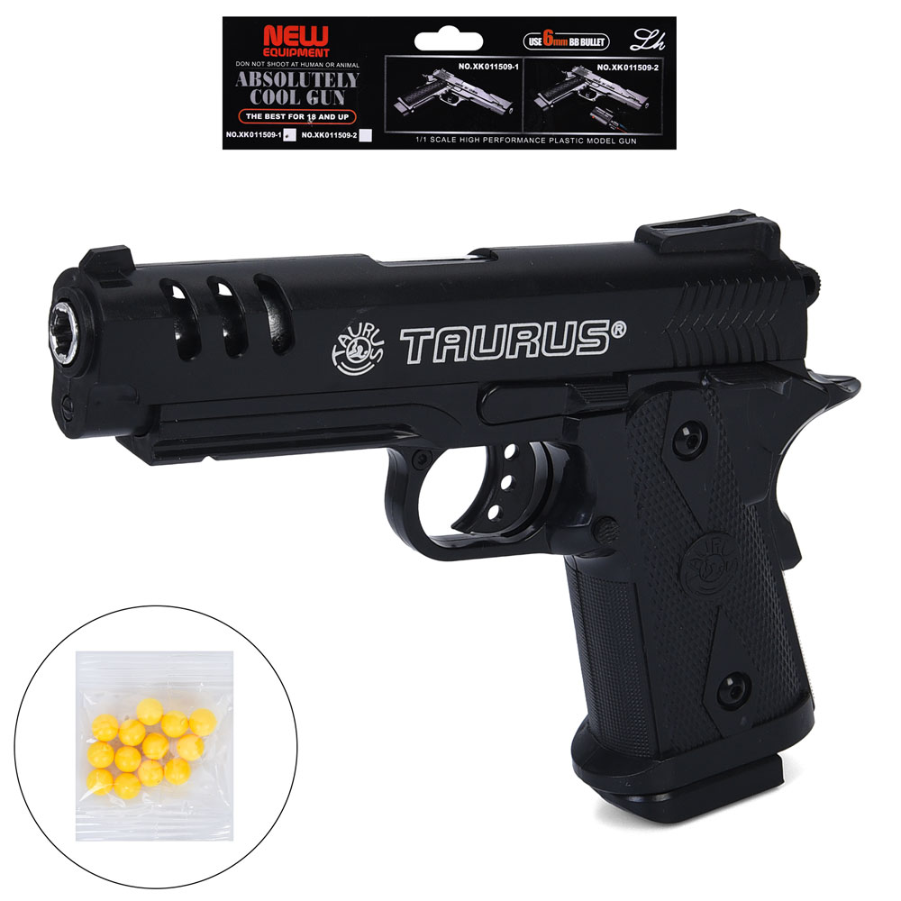 Пістолет дитячий стріляє пластиковими кулями