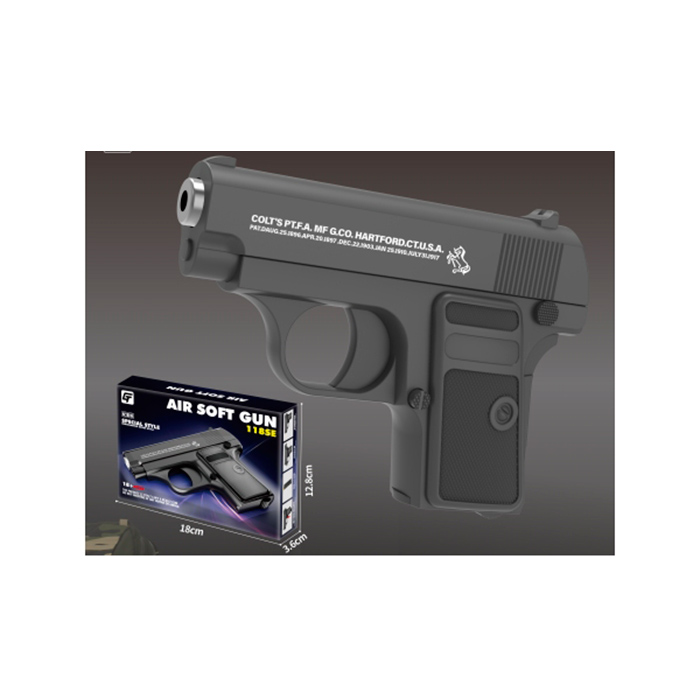 Пистолет на пульках