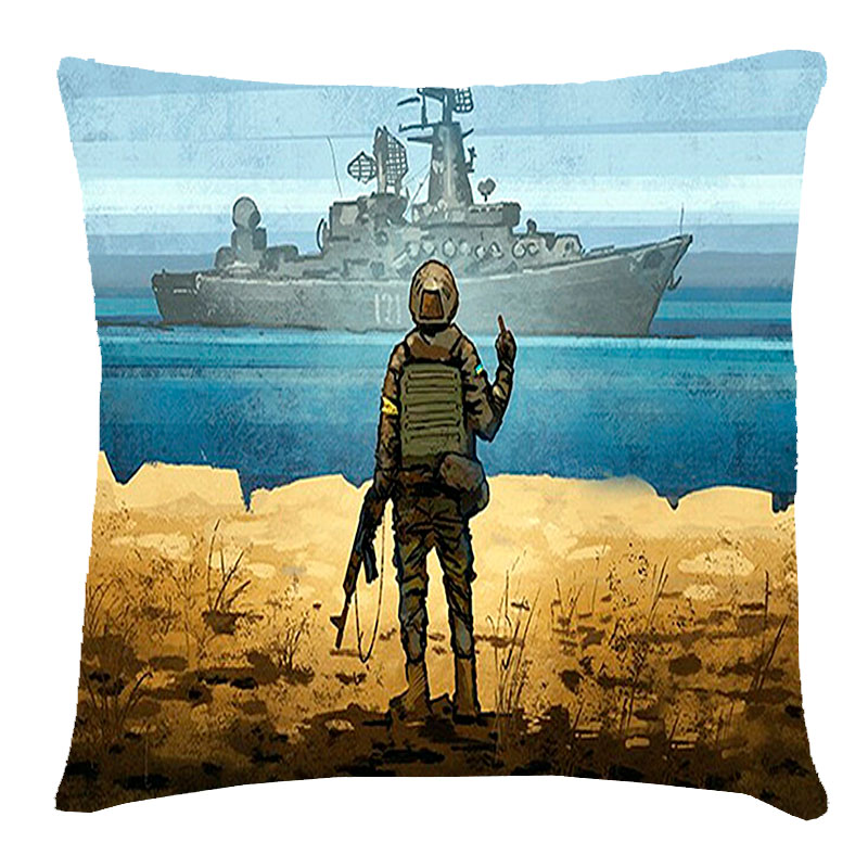 Подушка с принтом 'Марка военный корабль иди на...'