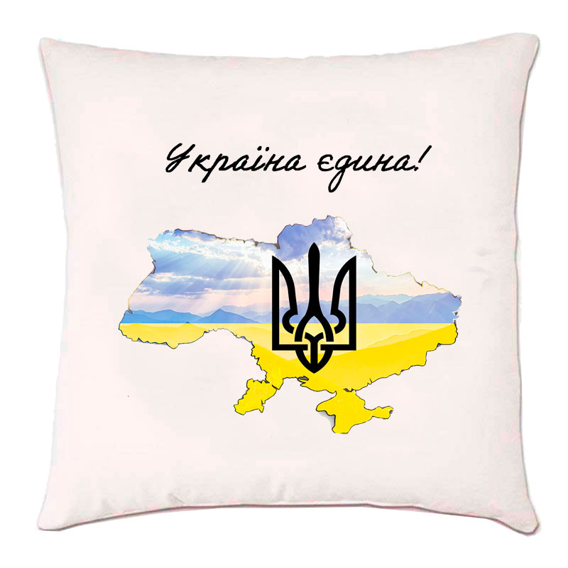 Подушка с принтом 'Україна єдина'