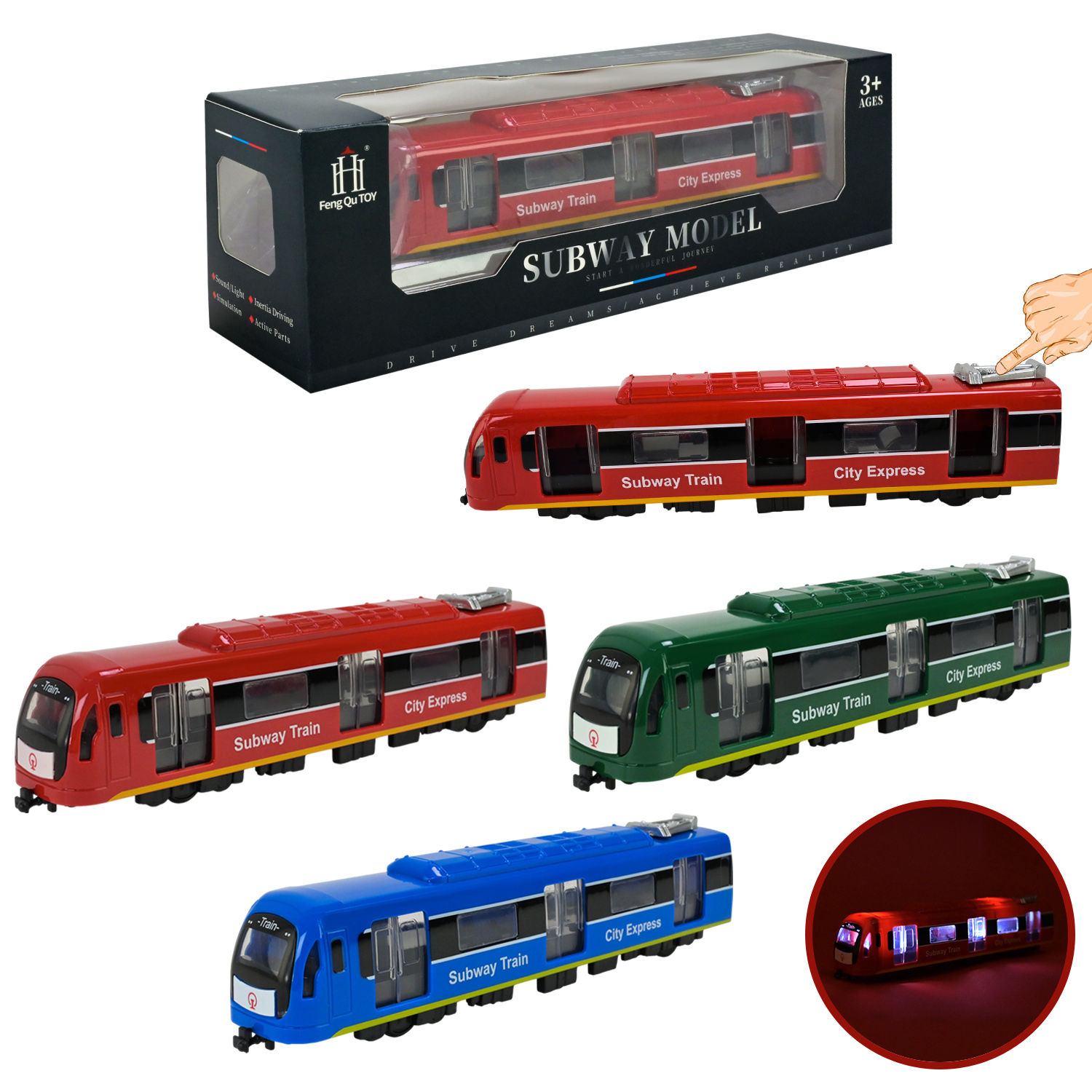 Поїзд на батарейках з підсвічуванням