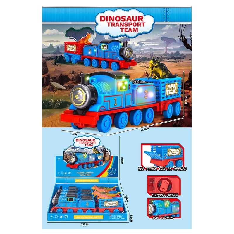 Поїзд із динозавром на батарейках