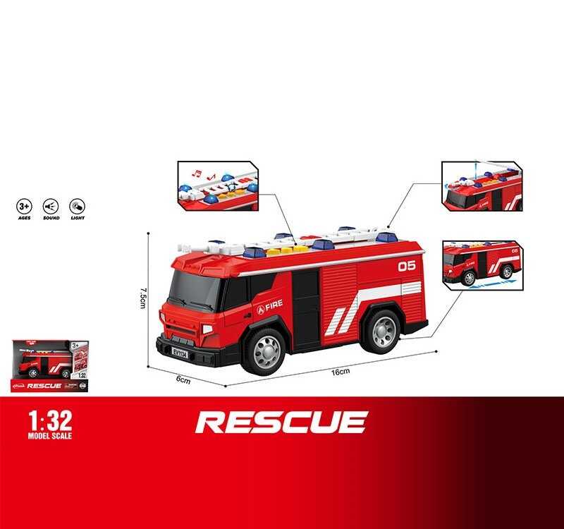 Пожежний автомобіль