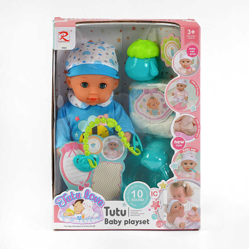 Пупс 'Tutu Baby playset' музичний