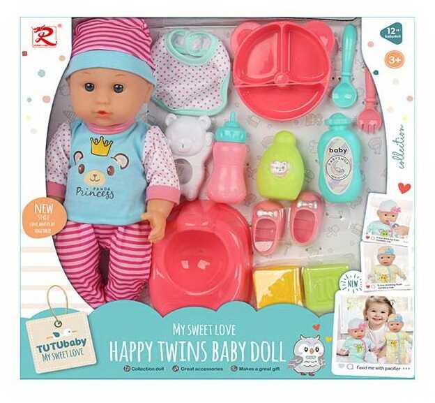 Пупс інтерактивний з аксесуарами