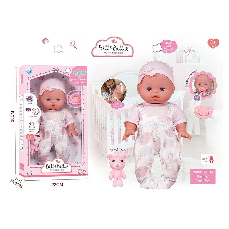 Пупс музичний