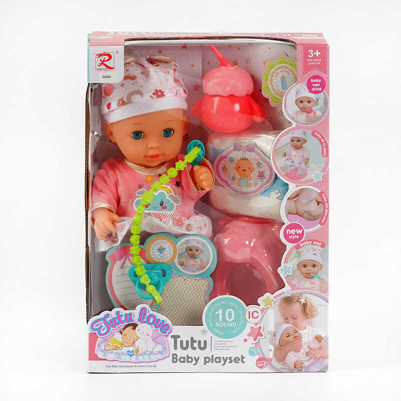 Пупс музичний 'Tutu Baby playset'