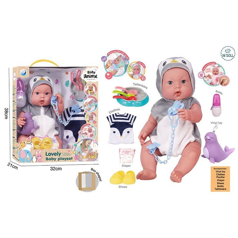 Пупс музичний інтерактивний