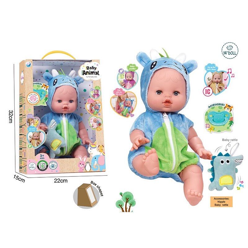 Пупс музичний вініловий