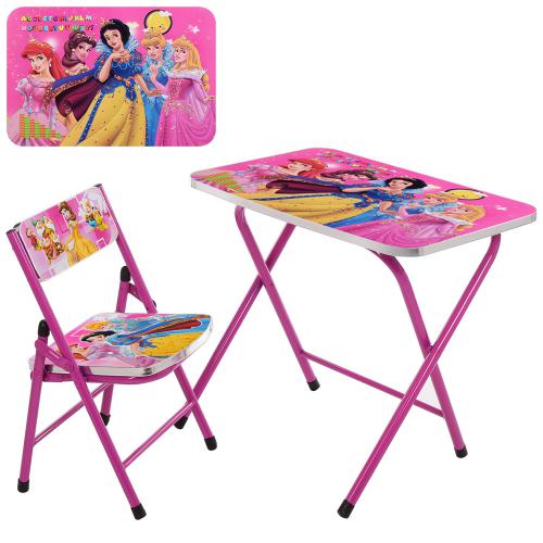 Розкладний стіл дитячий зі стільцем 'Принцеси'