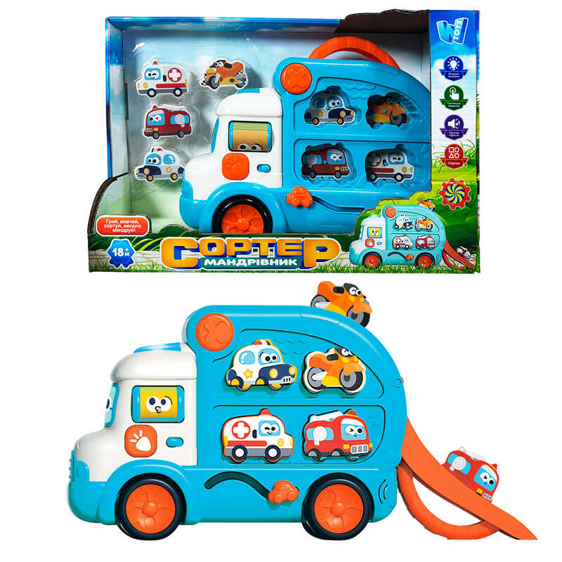 Розвиваюча іграшка сортер 'Мандрівник'