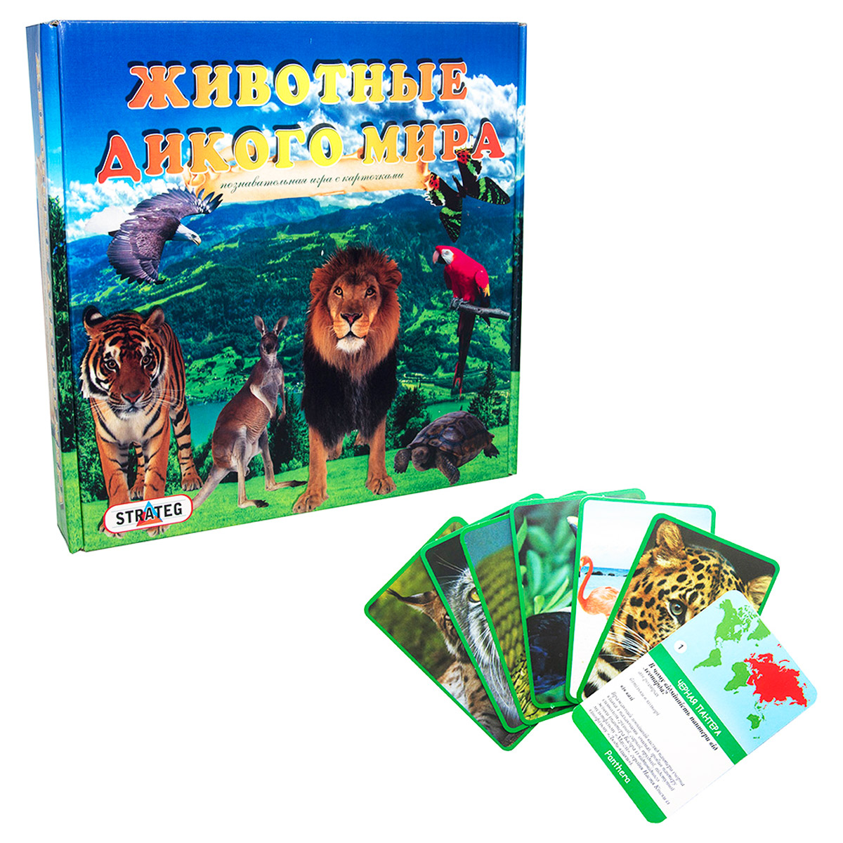 Розвиваючі картки-пазли 'Тварини дикого світу'