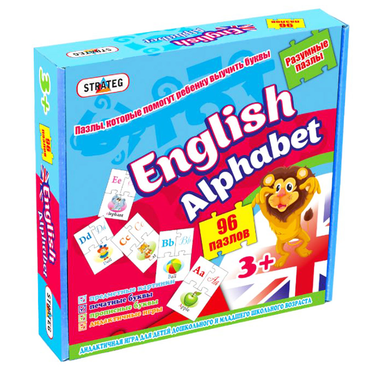 Развивающие пазлы для детей 'Английский алфавит'