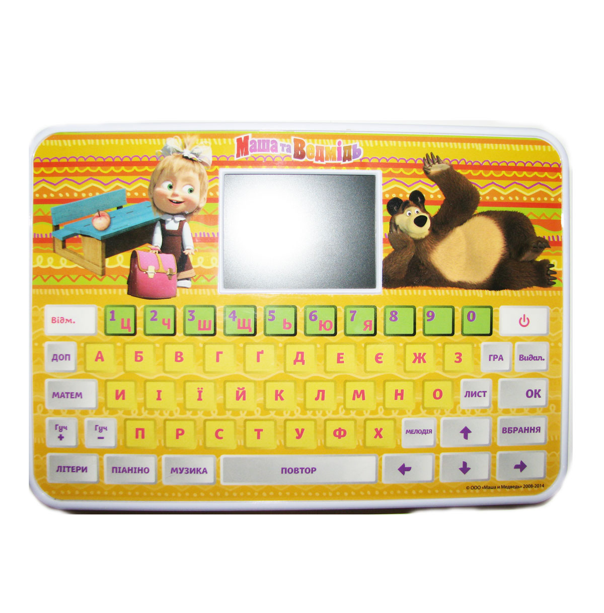 Дитячий планшет для навчання дітей 'Маша і ведмідь'