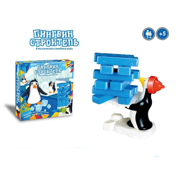 Развлекательная игра 'Пингвин строитель'