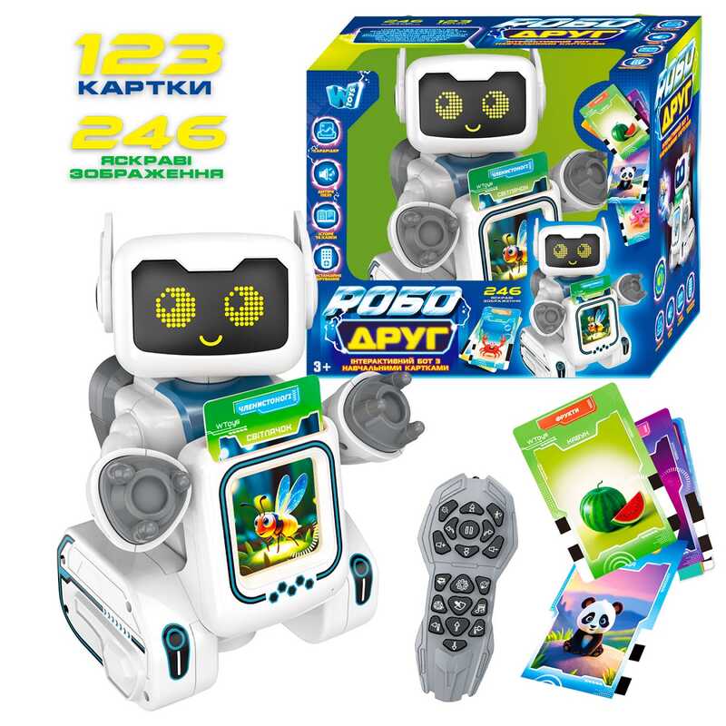 Робот-картридер на радіокеруванні 'РобоДруг'