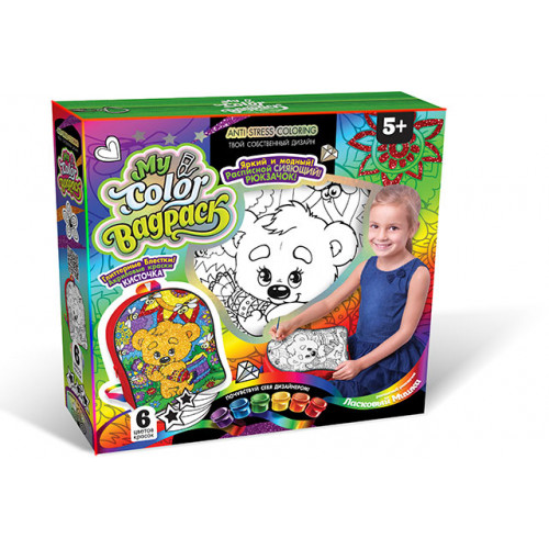 Рюкзак-розмальовка дитячий 'My Color BagPack' з ведмедиком